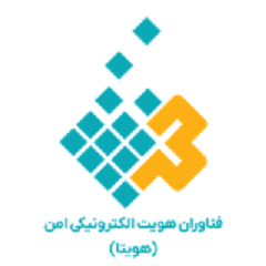 فناوران هویت الکترونیکی امن (هویتا)