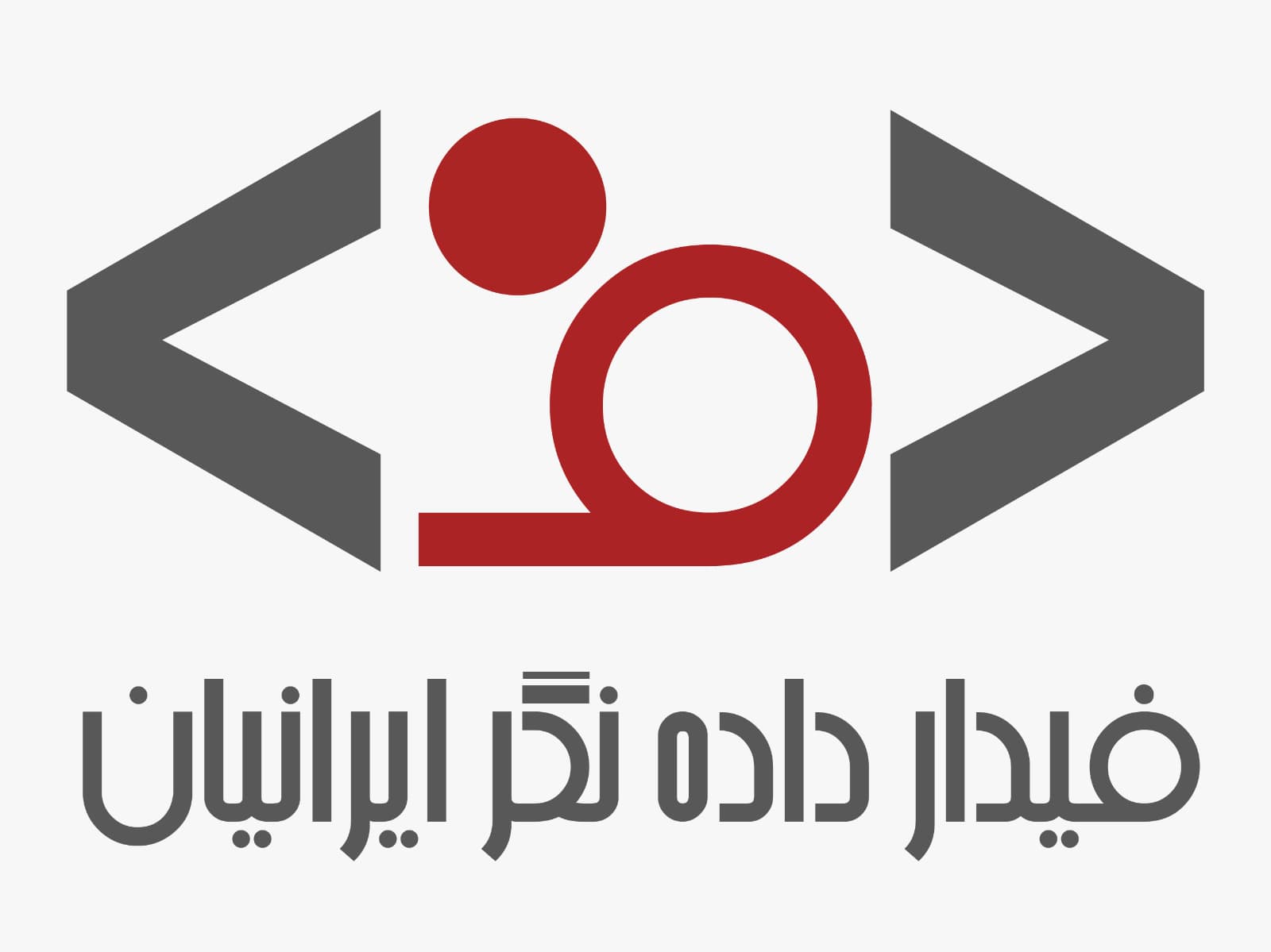 فیدار داده نگر ایرانیان