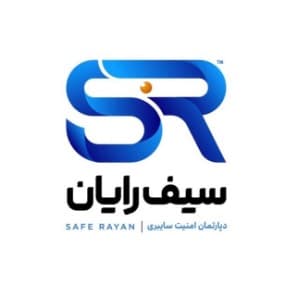 سیف رایان