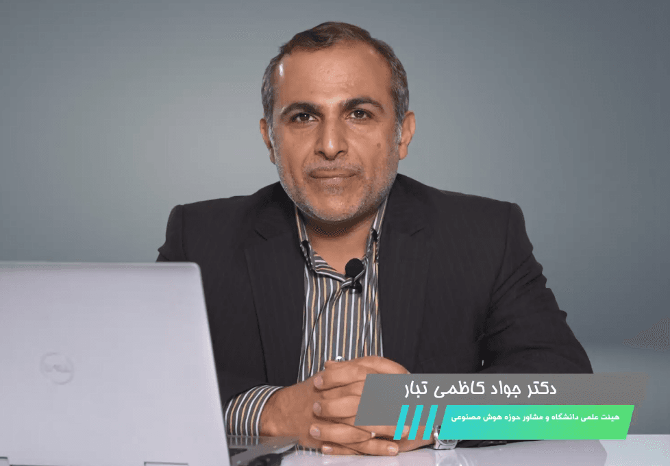 تحلیل داده با تکنیک پروفایلینگ
